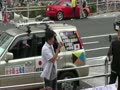 【2015/5/24】******に対する抗議街宣in上野5